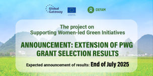 Announcement: Extension of PWG Grant Selection Results