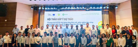 Hội thảo góp ý Dự thảo Chương trình mục tiêu quốc gia về xây dựng nông thôn mới, giảm nghèo bền vững và phát triển kinh tế - xã hội vùng đồng bào dân tộc thiểu số và miền núi giai đoạn 2026-2035 pwg