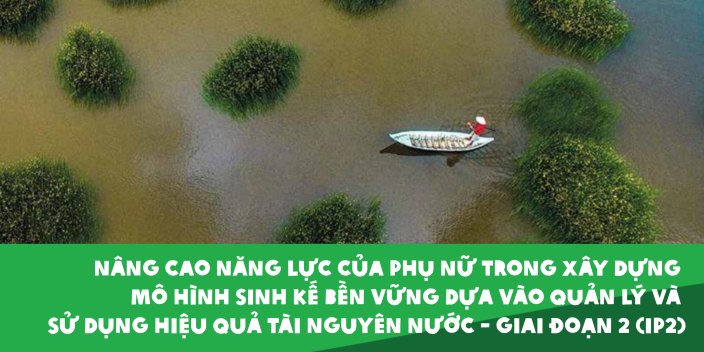 Inclusion Project - Phase 2 (IP2): Mekong Regional Water Governance Programme (MRWGP) (2020 - 2024)