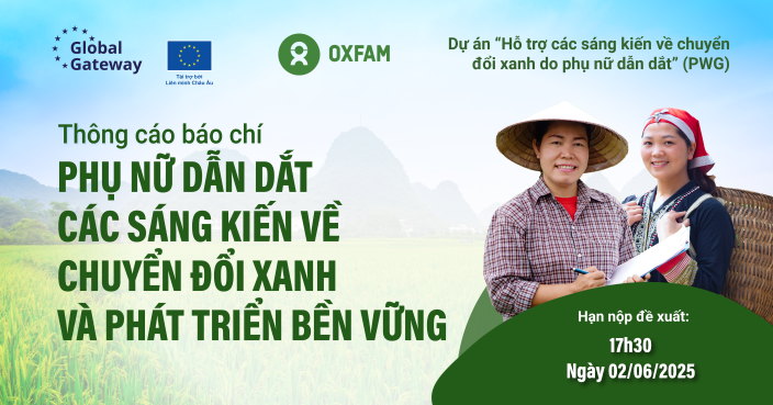 Thông cáo báo chí PWG