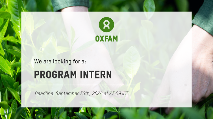 program intern recruitment