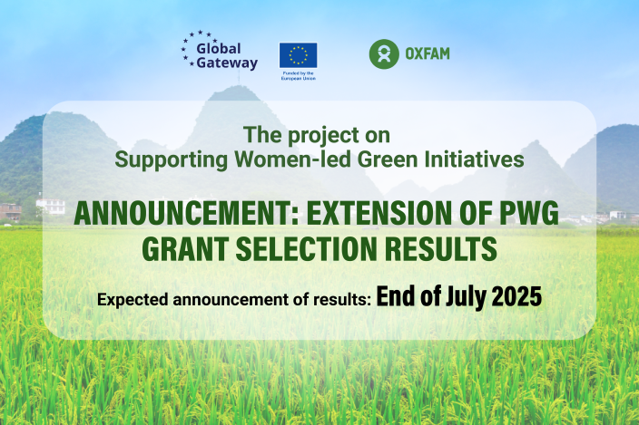 Announcement: Extension of PWG Grant Selection Results