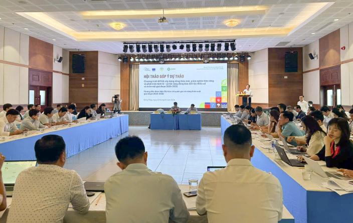 Hội thảo góp ý Dự thảo Chương trình mục tiêu quốc gia về xây dựng nông thôn mới, giảm nghèo bền vững và phát triển kinh tế - xã hội vùng đồng bào dân tộc thiểu số và miền núi giai đoạn 2026-2035 pwg