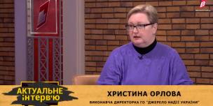 Khrystyna Orlava on Vinnytsia TV channel talking about how the public sector can become stronger in difficult times
