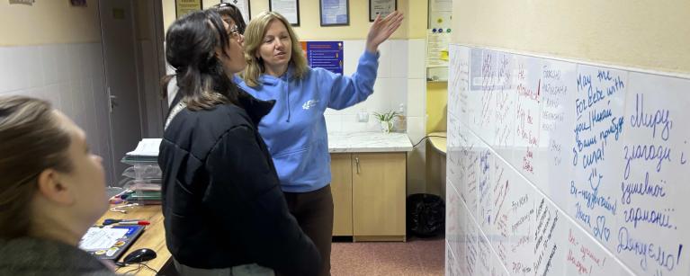 Women's Humanitarian Leadership Fund