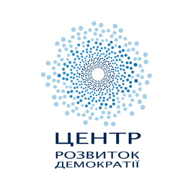 Democracy Development Center