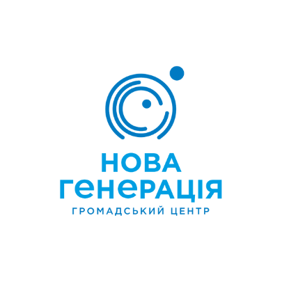 HROMADSKYI Tsentr Nova Heneratsiia